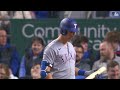 Rangers vs. Royals Game Highlights (4/1723) | MLB Highlights
