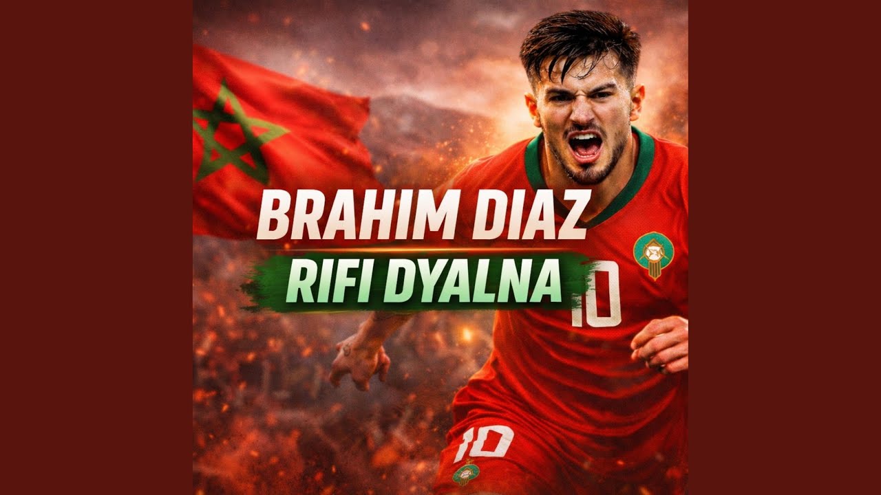 Brahim Diaz Rifi Dyalna - YouTube