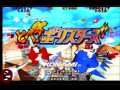 Tobe Polystars Intro And Theme Song Tobe Polystars Intro And Theme Song