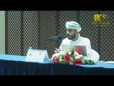 ختام ملتقى الثقافة القانونية الأمسية القانونية الختامية بعنوان قانون المحاماة الجديد ومستجداته