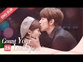 [ENG SUB] Count Your Lucky Stars 26 (Shen Yue, Jerry Yan) (2020) "Meteor Garden Couple" Reunion