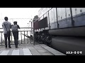 새마을호 앤딩 Adieu Saemaul 새마을호 앤딩 Adieu Saemaul