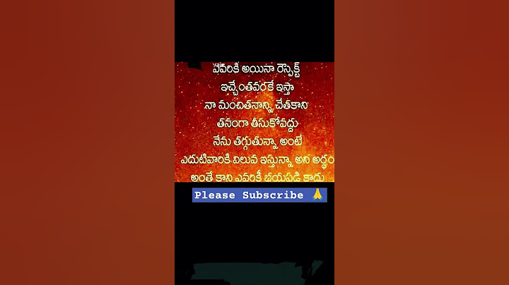 കെട്ടിയോന് Rest കൊടുക്കാത്തവൾ #shortsviral #youtubeshortsl