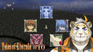 【テイルズオブエターニア #10】あれ、ヴォルトは･･･？【虎守イカズチ】
