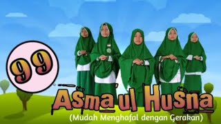 Asma'ul Husna & gerakannya (Cover musik by: Runa & Syakira)