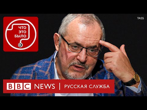 Video: Boris Nadezhdin: nasyonalidad, talambuhay, pamilya
