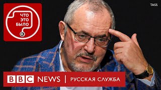 Кто такой Борис Надеждин? | Подкаст «Что это было?»