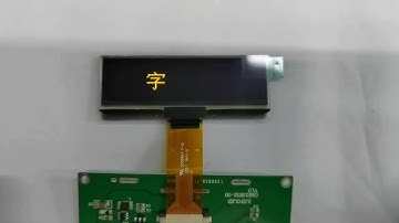 2.23 inch OLED 128×32 IC SSD1305 8 bit Parallel,4 wire SPI, I2C GME12832 22 Yellow on Black