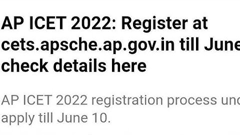 AP ICET 2022:REGISTRATION START, HOW TO APPLY,EXAM, ADMIT CARD,RESULT DATE RELEASED,LATEST NEWS ICET