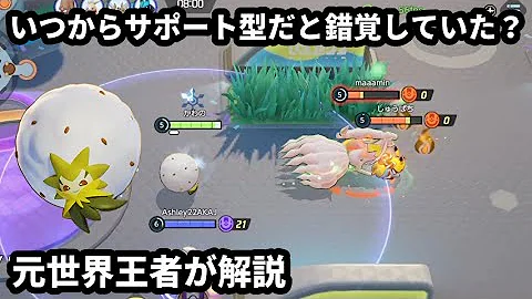 一体いつから Mp3