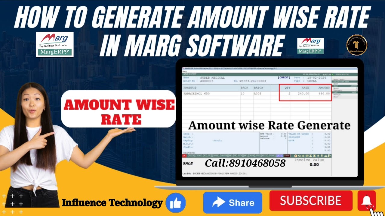 How to Generate Amount wise Rate in Marg ERP Software - YouTube