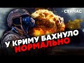 🚀Прямо зараз! Потужна БАВОВНА у КРИМУ. Керченський МІСТ перекрито. Зайшли ДРОНИ. Вибухає СКЛАД