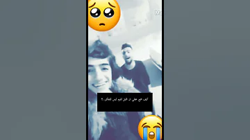 موال عراقي حزين جدا للعشاق الفراق 