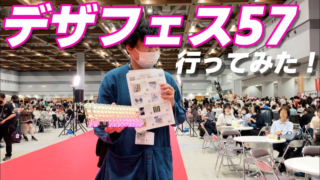 57 Asia s Largest International Art 57-asia-s-largest-international-art