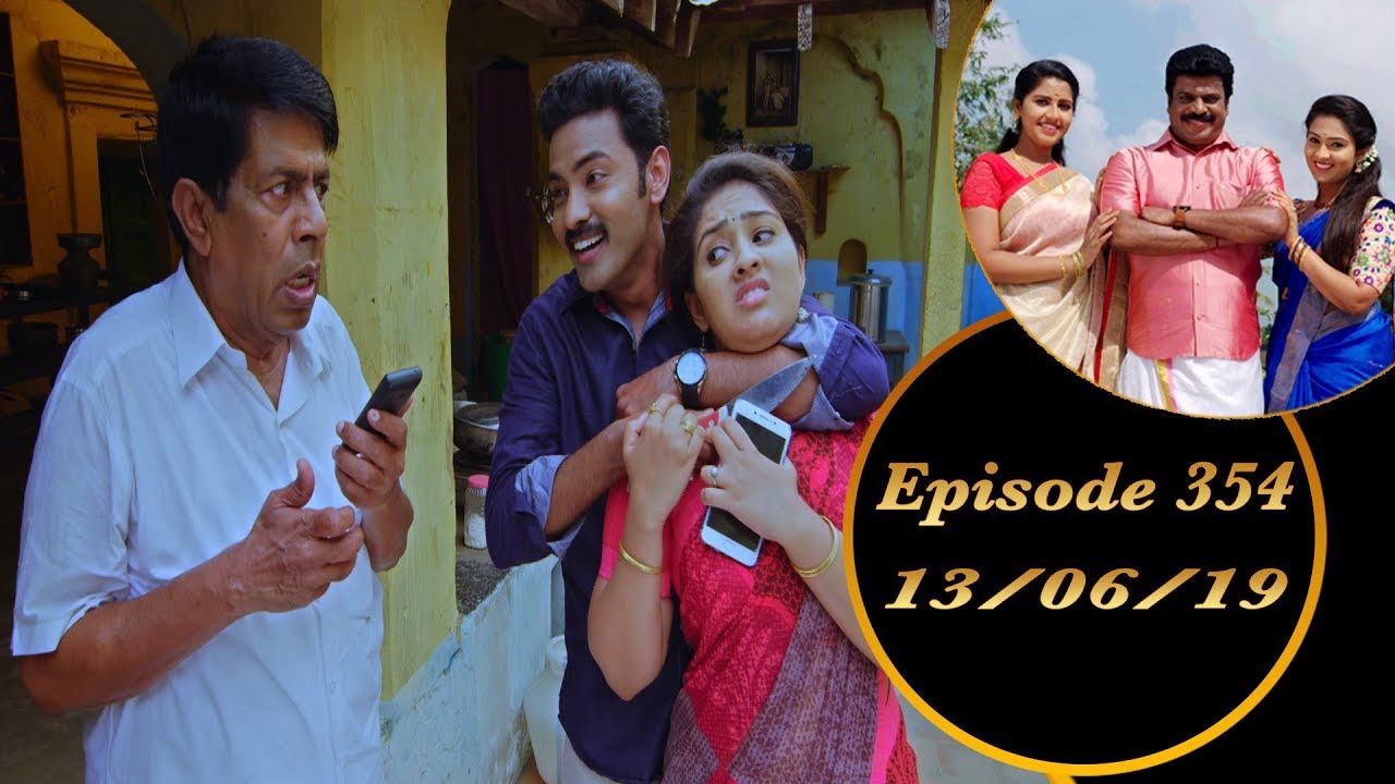 Kalyana Veedu  Tamil Serial  Episode 354  130619 Sun Tv Thiru Tv