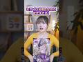 ヒロインが悪女なのに好きすぎる！『お求めいただいた暴君陛下の悪女です』