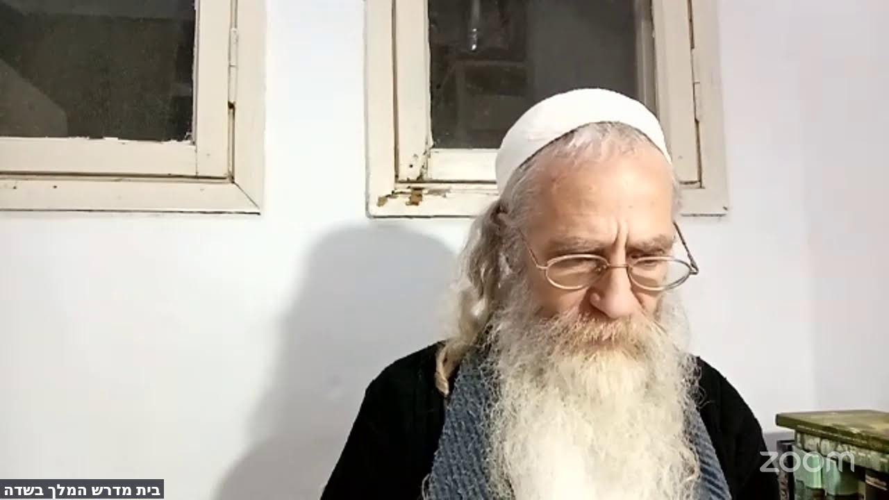 ליקוטי מוהר