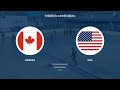 U18 - CAN vs. USA - 2023 World Junior Ball Hockey Championship
