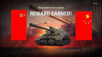World of Tanks Guide to unlock the Object 279(e) Union