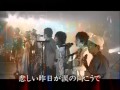 AVI - (LIVE) Mr.Children 中島美嘉 一青窈 salyu 他 -