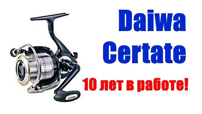 Daiwa vs. Shimano - '04 Certate vs. '07 Bradia vs. '05 Certate Hyper Custom  vs. '11 Twin Power 