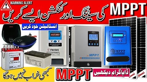 MPPT Solar Charge Controller 60A Hybrid Installation | MPPT & UPS Connections
