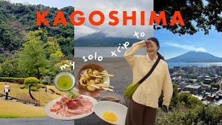 3 days in KAGOSHIMA, JAPAN 🇯🇵 | a city in the south with a volcano, Kurobuta pork, and lush gardens screenshot 1