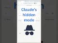 Most Claude Users Miss this Hidden Feature - How to open a temporary Chat in Claude #shorts