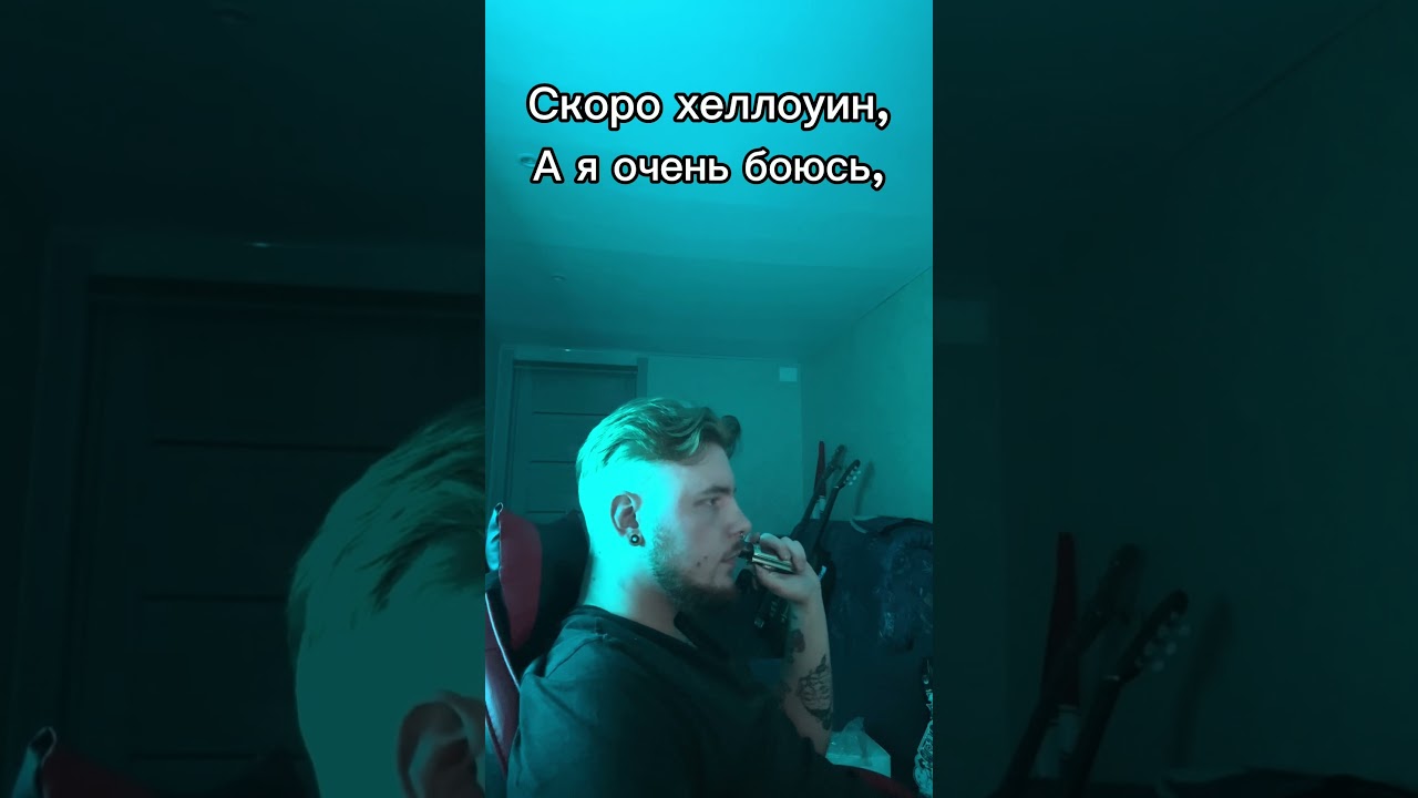 ❗️НОВЫЙ ТРЕК 01.10❗️N.E.T.E. ft. smvd - BRXKEN MIRRXR/ ROCK / RAVE / RAP