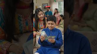 😱 আপনি কি কখনো আপুর কাছে টাকা জমা রেখেছেন? #love #shortvideo #funny #shortsfeed #foryou #viral