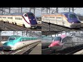【E8系つばさ爆走!】ダイヤ改正後の東北新幹線 那須塩原駅超高速通過集