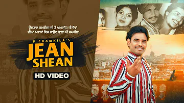 JEAN SHEAN(Full Video)P Chamkila  Sabhi Ramgarhia - latest punjabi video 2022