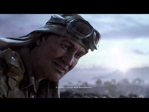 Видео: Battlefield V. Без знамён