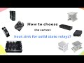 How to Choose the Best Heat Sink for Solid State Relays