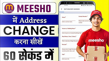How to change address on Meesho 2025 | How to change address on Meesho | Masoom X