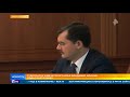 Губернатор Камчатского края объявил об отставке