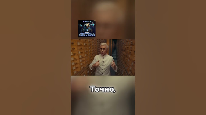 Эксперимент который объясняет хаос #янтоплес #ТОПЛЕС