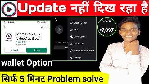 mx takatak new update | mx takatak wallet | mx takatak wallet options | mx takatak new update wallet