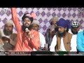 Mera murshid sona by abdul hafiz qadri udaipur at bagoda jalore
