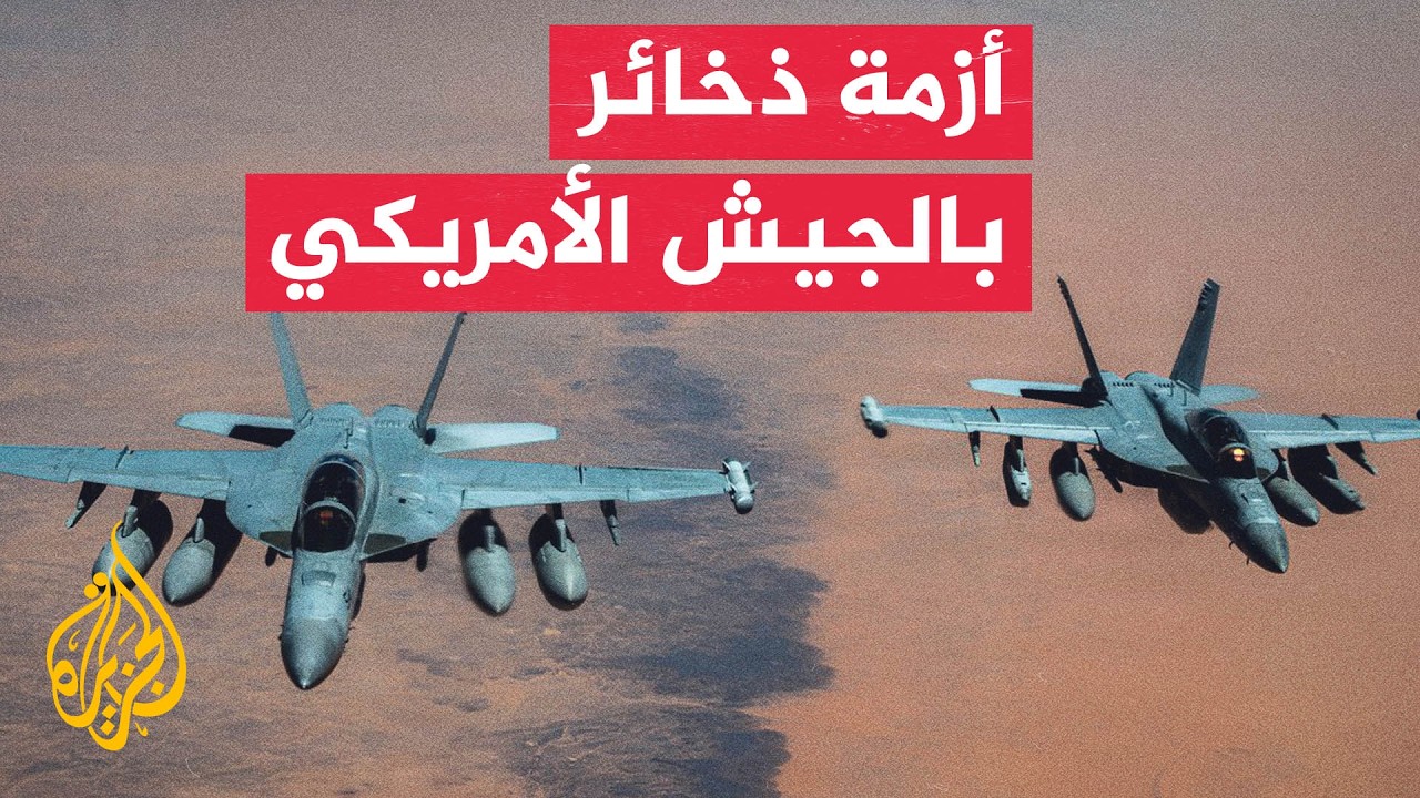 ��� ���� ���� ��� ������� ���� ����� ��� �������� �������ӿ
 - نشر قبل 10 دقيقة