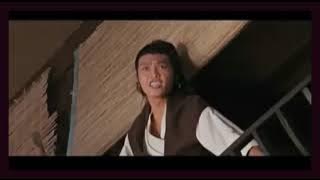 THEME FROM THE “WATER MARGIN”