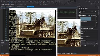 C++ AI程式用opencv::dnn套件處理圖形classification分類