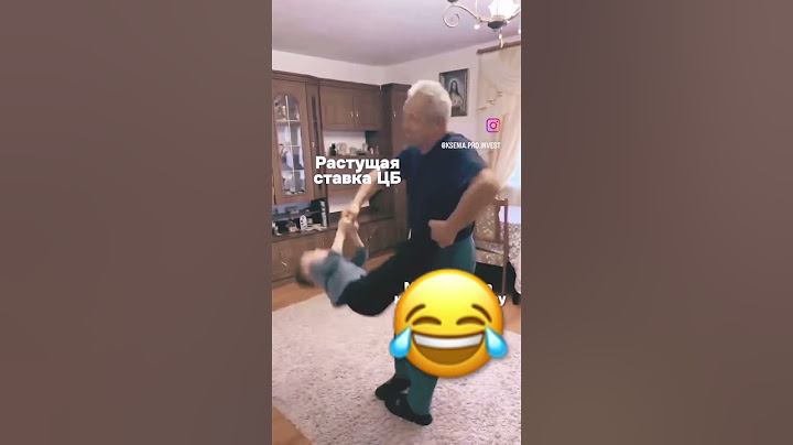 Дедушка в шоке от внука #лайк  подписывайтесь!