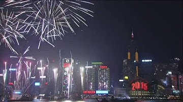 Hong Kong skyline lights up to celebrate the New Year