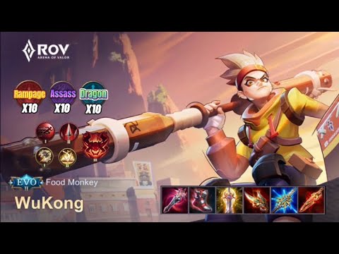 ลิง rov New Rov : Wukong สอนเล่นลิงป่าโหดตั้งแต่ต้นเกม ทุบทีคริแตก ss21
