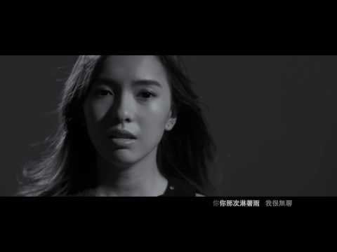 【喜劇之王】- 李榮浩 / Cover by Stephy 鄭意文