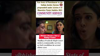 Community service under section 4 of BNS new criminal law #bns #law #judiciary @Studyaddalegal
