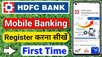hdfc bank mobile banking app 2025 | hdfc bank mobile banking app me register kaise kare | #hdfcbank