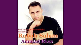 Download Lagu Sadjam Khafi