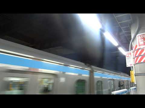 【旧放送/メロディ】京浜東北線 品川駅の放送がユニペックス型の自放音源に